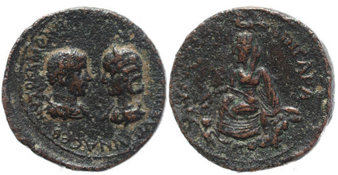 Roman coin of Gordian III and Tranquillina - Singara, Mesopotamia - 4mm thick